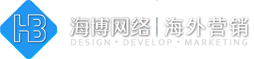 苏州外贸建站,外贸独立站、外贸网站推广,免费建站